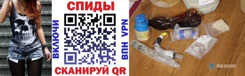 где продают   Тара  Amphetamine 97% 