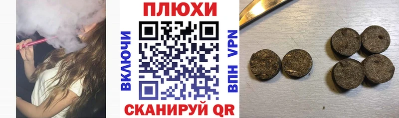 Гашиш ice o lator  omg   мориарти состав  Тара 