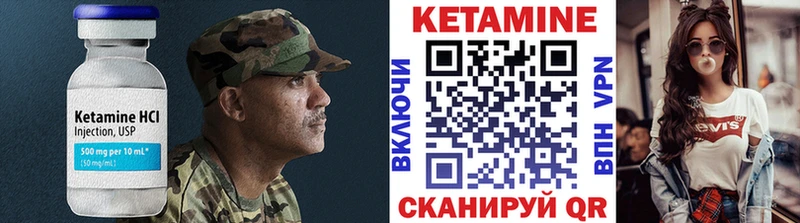 MEGA ССЫЛКА  Тара  Кетамин ketamine 
