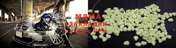 дурь Ростов