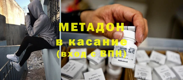 MESCALINE Алзамай