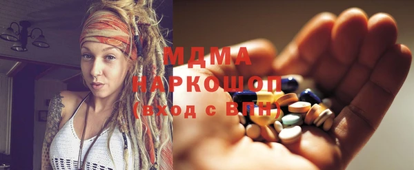 таблы Алексеевка