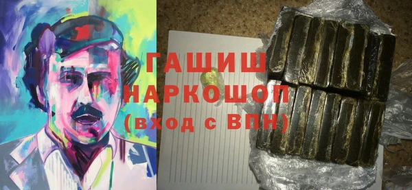 MESCALINE Алзамай