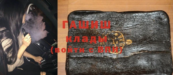 MESCALINE Алзамай