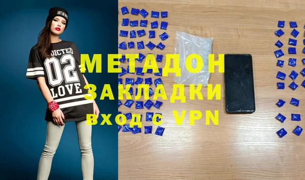 таблы Алексеевка