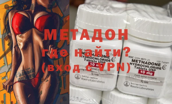 ECSTASY Рославль