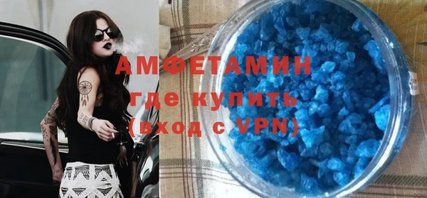 таблы Алексеевка