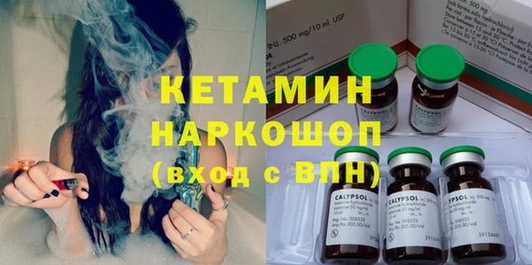 MESCALINE Алзамай