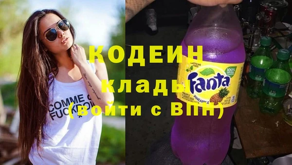 MESCALINE Алзамай