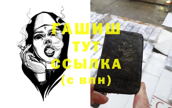дурь Алексин