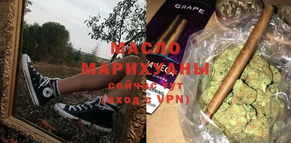 таблы Алексеевка