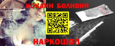 2c-b Среднеуральск