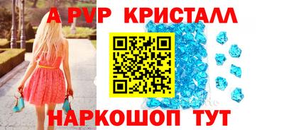 2c-b Среднеуральск
