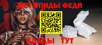 2c-b Среднеуральск