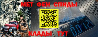 2c-b Среднеуральск