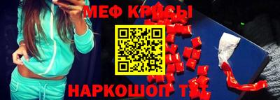 2c-b Среднеуральск