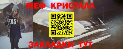 2c-b Среднеуральск